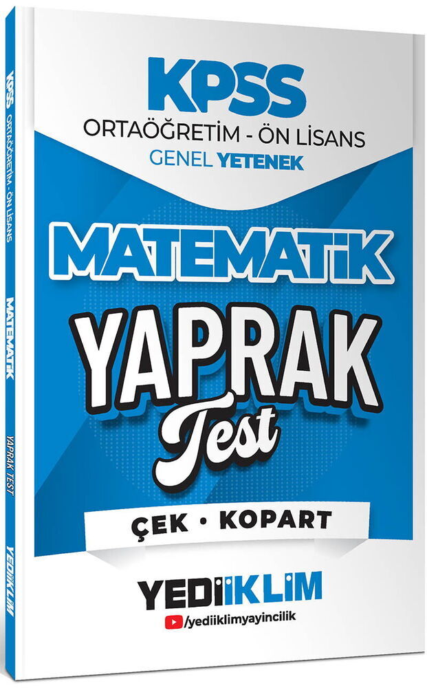 YEDİİKLİM YAYINLARI 2026 KPSS ORTAÖĞRETİM-ÖNLİSANS MATEMATİK ÇEK KOPART YAPRAK TEST