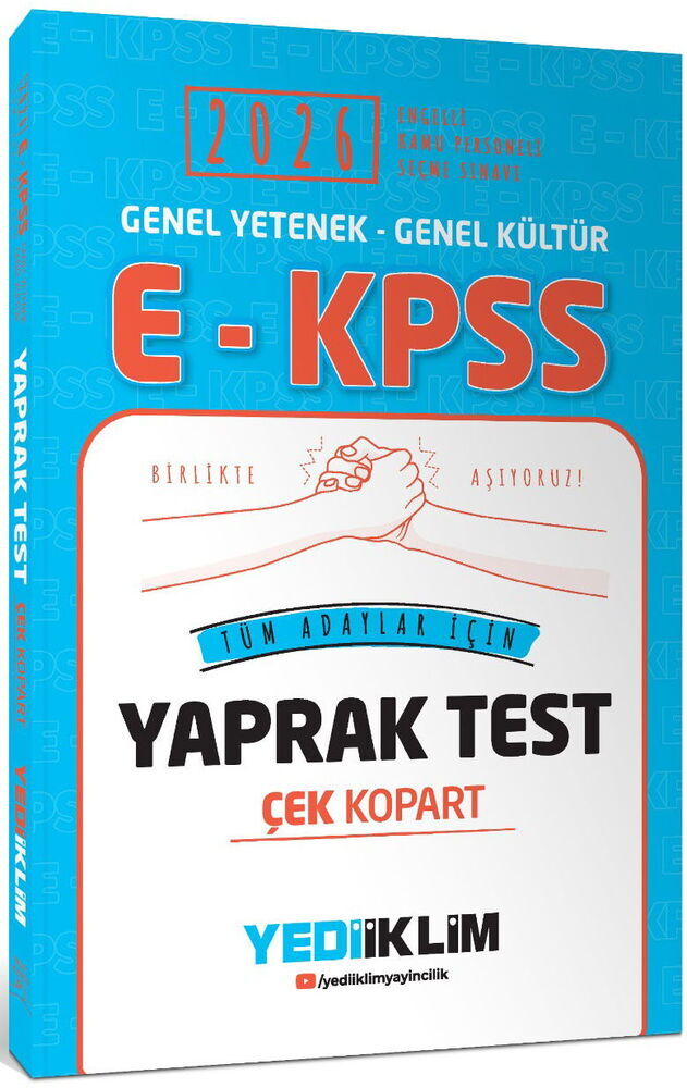 YEDİİKLİM YAYINLARI 2026 E-KPSS GY-K Tüm Adaylar İçin Çek Kopart Yaprak Test