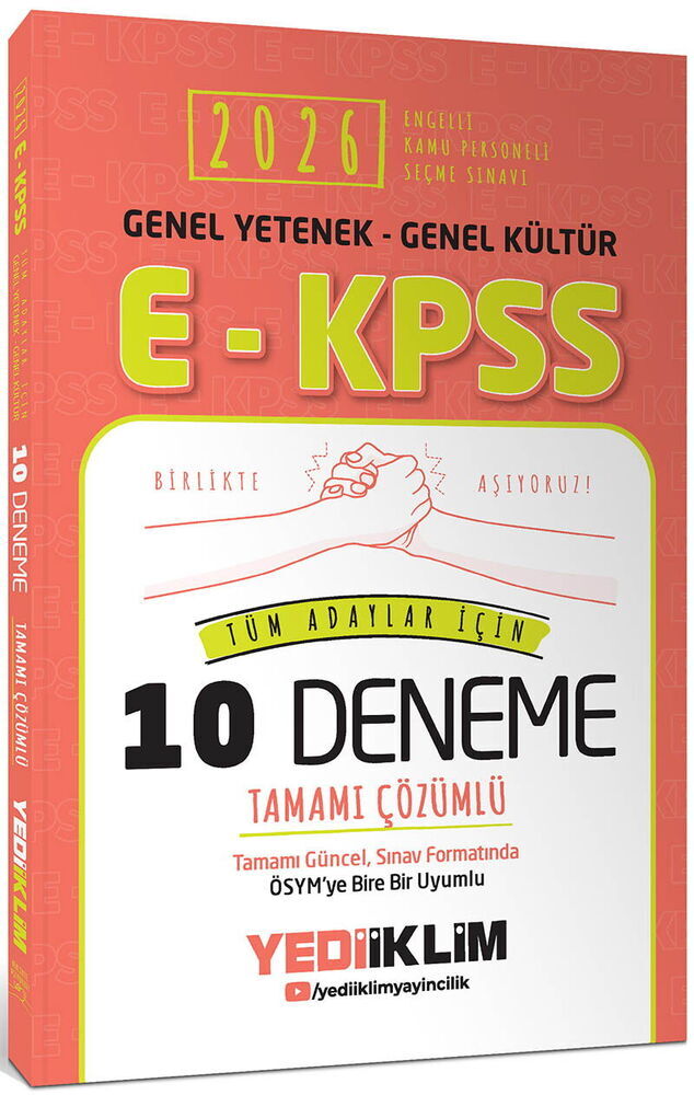 YEDİİKLİM YAYINLARI 2026 E - KPSS Genel Yetenek Genel Kültür Tüm Adaylar İçin Tamamı Çözümlü 10 Deneme