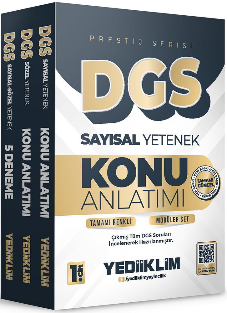 Yediiklim Yayınları 2026 DGS Prestij Serisi Tamamı Renkli Konu Anlatımı Modüler Set ( 3 Kitap )