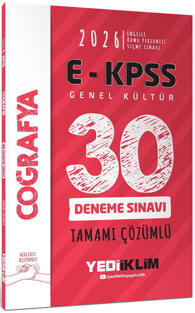 Yediiklim Yayınları 2026 E - KPSS Tüm Adaylar İçin Genel Kültür Coğrafya Tamamı Çözümlü 30 Deneme Sınavı