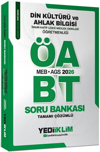 Yediiklim 2026 MEB AGS ÖABT Din Kültürü Ve Ahlak Bilgisi Öğretmenliği  Tamamı Çözümlü Soru Bankası