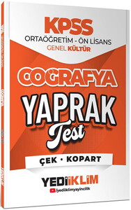 YEDİİKLİM YAYINLARI 2026 KPSS ORTAÖĞRETİM-ÖNLİSANS COĞRAFYA ÇEK KOPART YAPRAK TEST