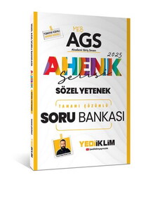 Yediiklim Yayınları 2025 MEB AGS Ahenk Serisi Sözel Yetenek Tamamı Çözümlü Soru Bankası #1