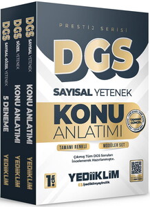 Yediiklim Yayınları 2026 DGS Prestij Serisi Tamamı Renkli Konu Anlatımı Modüler Set ( 3 Kitap )