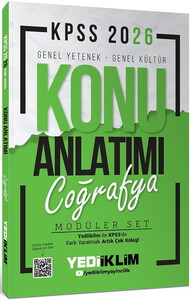 Yediiklim Yayınları 2026 KPSS Genel Yetenek - Genel Kültür Konu Anlatımı Modüler Set ( 5 Kitap) #3