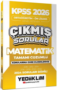 Yediiklim Yayınları KPSS 2026 Ortaöğretim-Önlisans Matematik Konularına Göre Çıkmış Sorular(2024 soruları dahil)